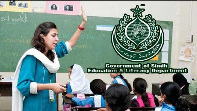 KP Government Introduces E-Transfer Policy 2025 for Transparent Teacher Postings